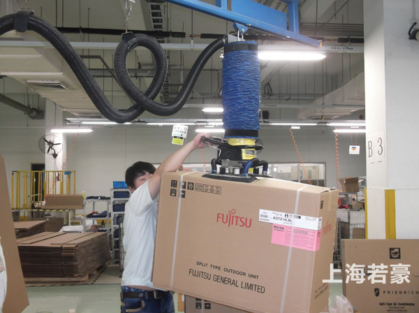 氣管香蕉视频在线网站|紙箱碼垛大香蕉视频在线吊 氣管香蕉视频在线网站|紙箱碼垛大香蕉视频在线吊